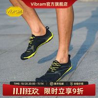 百亿补贴：vibram 五指鞋 VRUN 通用款跑步鞋