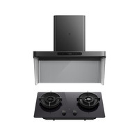 米家 MIJIA 智能净烟机S20系列 MJ10CY 欧式顶 智能吸抽油烟机净烟机