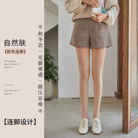 FOURDATRY 女秋冬加厚加绒连裤袜自然裸感打底裤保暖显瘦打底袜