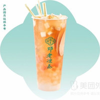 移动端：邓老凉茶 香茅桃桃兑换券·1张 1次券
