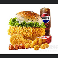 华莱士 W 超值明星5件套