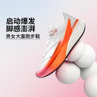 LI-NING/李宁 轻量高回弹 儿童跑步鞋