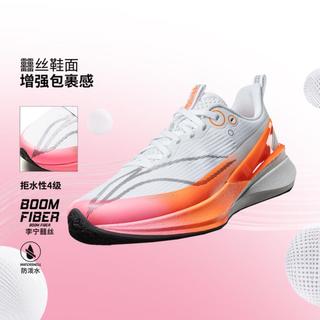  LI-NING/李宁 轻量高回弹 儿童跑步鞋