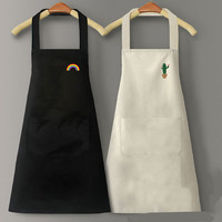 夕纪 家用围裙男女时尚厨房可擦手日式围腰 黑色彩虹