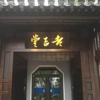 100元代金券|限5张