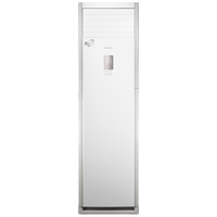 Midea 美的 LF-120LW/BSN8Y-PA401(B3)A 新三级能效 立柜式空调 5匹