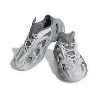 adidas 阿迪达斯 官方三叶草adiFOM Q男女新款经典运动鞋GW2216