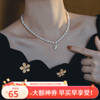 花饰庄园 淡水珍珠猫眼星芒项链颈链女手工串珠轻奢小众锁骨链甜美 星芒珍珠项链