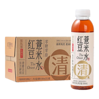 多乐多 红豆薏米水500mL×4瓶