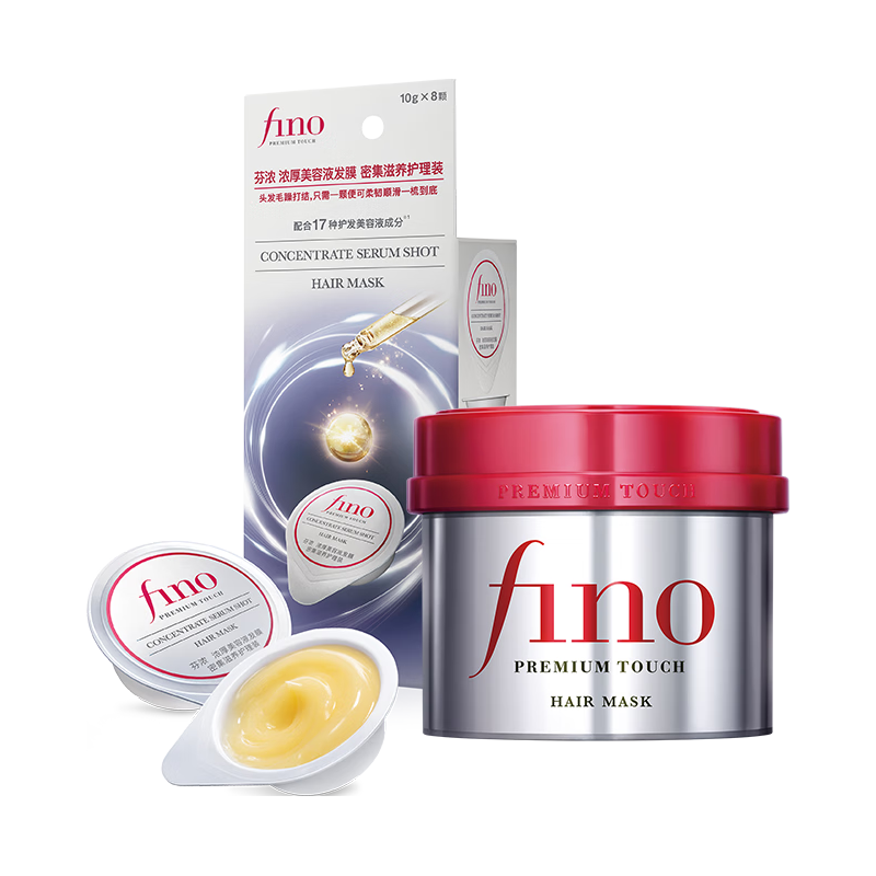  Fino/芬浓 浓厚 发膜套装