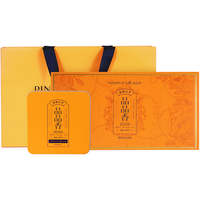 品品香福鼎白茶 丝路白牡丹老白茶礼盒装茶叶自饮收藏高端 2022白牡丹 120g*1盒 （2025）