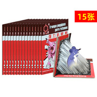 达豪老鼠粘强力粘鼠板加大加厚家用粘大老鼠一窝端老鼠贴捕鼠