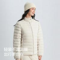 唯品优选 VCOLL90白鸭绒轻薄羽绒服女防泼易去污700蓬短款羽绒服