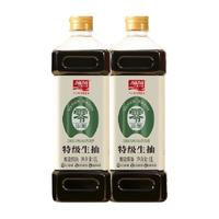 加加 380天零添加特级生抽酱油