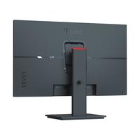 iFound 24NF9R1V 23.8英寸 VA 显示器(1920×1080、75Hz、99%sRGB)