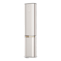 海信 KFR-50LW/C310V-X1 新风增氧净化 立柜式空调
