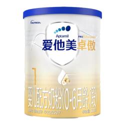 爱他美 卓傲系列 婴儿奶粉 国行版 300g