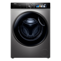 海尔(Haier)滚筒洗衣机精华洗2.0宝藏K系列1.1洗净比超薄嵌入机身变频全自动10公斤大容量洗衣机12516 【单洗无烘干】精华洗2.0+1.1洗净比+智能投放