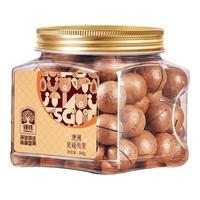 臻味澳洲夏威夷果508g高端坚果大罐装每日坚果炒货干果办公室零食