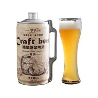 锦特 精酿原浆黄啤 2L