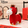 迪士尼 2026小马毛绒玩具  22厘米