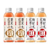 多乐多红豆薏米水养生水0糖0脂红枣枸杞水无糖饮料500mL 【四瓶装】薏米水*2枸杞水*2