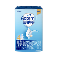 爱他美(Aptamil)经典儿童配方奶粉3-6岁德国原装进口g/克 *