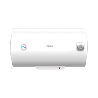 Midea 美的 F5025-A5(HE) 储水式电热水器 50L 2500W
