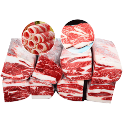 锦牧鲜 澳洲牛肉火锅食材五花肉双层肥牛卷烤肉安格斯原切整块源头直发 2000G肥牛五花砖