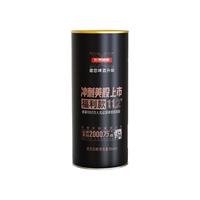 轩博 精酿德式啤酒组合装  1x3x880ml 包装 800ml
