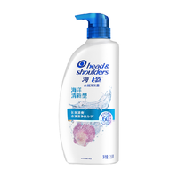 Head & Shoulders 海飞丝 海洋活力型去屑洗发露