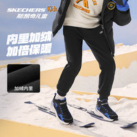 Skechers斯凯奇儿童休闲运动裤秋冬童装卫裤男女加绒保暖舒适裤子L425K117 加绒/碳黑/0018 130
