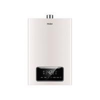 Haier 海尔 JSQ系列 燃气热水器