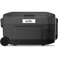 威力（WEILI）车载小冰箱直流变频压缩机制冷30升便携式拉杆式车家户外多用12v24v冷藏冷冻露营冰箱小型ICB3010