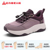 足力健 老人鞋中老年妈妈秋季健步软底舒适健步运动女鞋