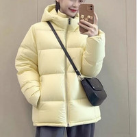 明摩秋MM羽绒服女装短款服男女2025冬季白鸭绒加厚小个子 浅黄色 M