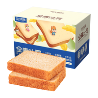 三只松鼠_全麦面包1kg黑麦吐司夹心面包代餐饱腹早餐整箱