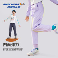 Skechers斯凯奇儿童休闲运动裤秋冬童装卫裤男女加绒保暖舒适裤子L425K117 碳黑/0018 130