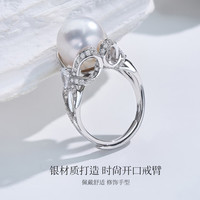 meluxe美奈 蝴蝶结 S925银南洋澳白海水珍珠女戒珍珠戒指活口 12-13mm