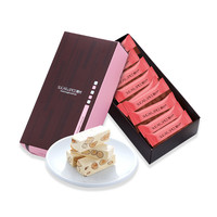 糖村 中国台湾原装进口糖村法式牛轧糖250g休闲零食喜糖果伴手礼盒