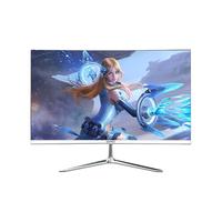 亚胜诺(YSNO) 电脑监控显示器 电竞高清屏全面屏台式电脑办公液晶屏显示屏2k 24英寸-1k-144hz曲白