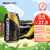 watsons 屈臣氏 苏打汽水 原味330ml*8罐