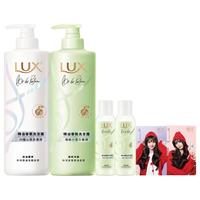 LUX 力士 UX 力士 洗发水 470g
