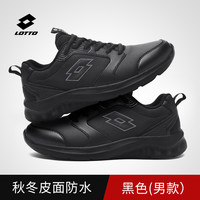 lotto 乐途 跑步鞋男鞋2024夏季网面透气运动鞋减震轻便软底休闲鞋女