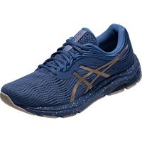 ASICS 亚瑟士 GEL-PULSE 11 男子跑鞋 1011B293-400 蓝色/金色 43.5