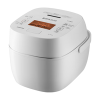东芝 顶配款日本原装进口真空压力焖煮电饭煲3升10VXTC