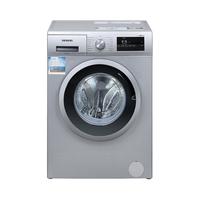 SIEMENS 西门子 速净系列 XQG80-WM10N1C80W 滚筒洗衣机 8kg 银色