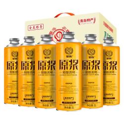 麦公子 礼盒装 精酿原浆啤酒  1L大桶装 6桶 1L