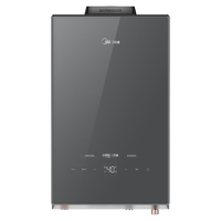 美的（Midea）16升水气双调智能家电恒温式燃气热水器 恒温式燃气热水器 玄武灰电辅加机械防冻JSQ30-RF5*