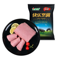 金锣 黑猪里脊肉400g带筋膜 猪通脊猪柳肉猪里脊猪肉脯原料国产猪肉 (净重)400g*5袋